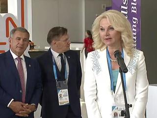 WorldSkills в Казани: церемония открытия станет исторической