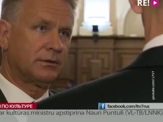 Латвийский министр разразился русофобским интервью