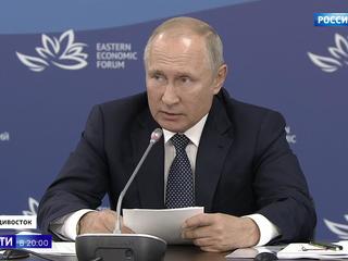 Дальний Восток должен выйти из красной зоны: Путин дал два месяца на доработку программы развития