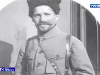 100 лет со дня гибели: Чапаев по-прежнему с нами