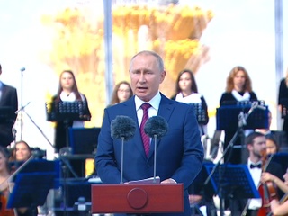 Москва празднует юбилей ВДНХ