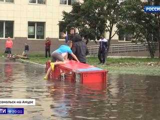В Комсомольск-на-Амуре пришла большая вода
