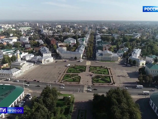 В Костроме идет активная поддержка развития социальной сферы