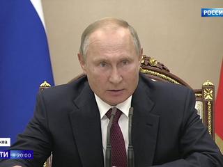 Последствия паводка и выполнение поручений: Путин провел совещание с правительством