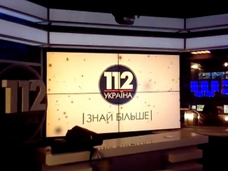 На Украине у телеканала 