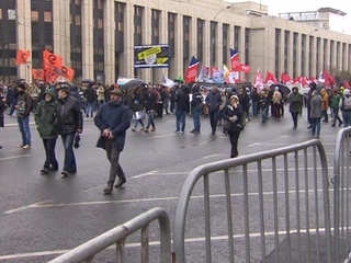 Завершился митинг в центре Москвы