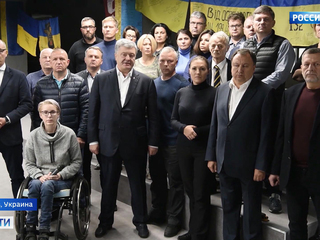 На юго-востоке Украины создадут вторую демилитаризованную зону