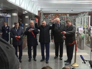 В Санкт-Петербурге открыли три станции метро