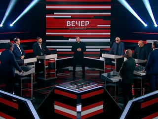 Вечер с Владимиром Соловьевым. Эфир от 9 октября 2019 года