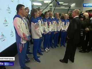 Какие задачи Владимир Путин поставил перед российским спортом