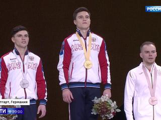 Гимнаст Нагорный завоевал золото чемпионата мира, у Далалояна серебро