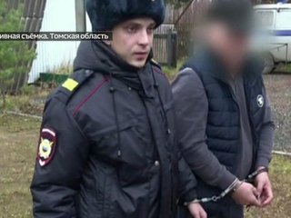 В Томской области серийного маньяка поймали благодаря ДНК-экспертизе