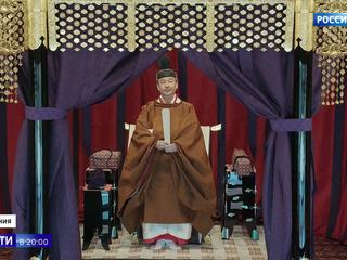 Банзай и Рэйва: впервые за 200 лет император Японии взошел на престол при живом отце
