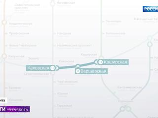 Самую короткую линию московского метро полностью закрыли для пассажиров