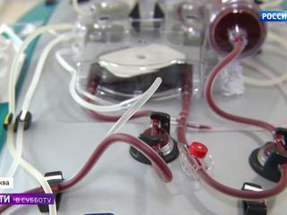 Первое российское устройство для очищения крови при сепсисе создали в МГУ