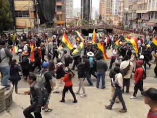 Беспорядки в Ла-Пасе в Боливии: по меньшей мере 30 человек пострадали