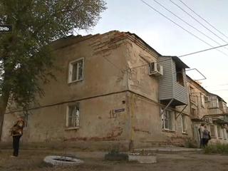 Как Генпрокуратура и руководство Астраханской области решают жилищный вопрос