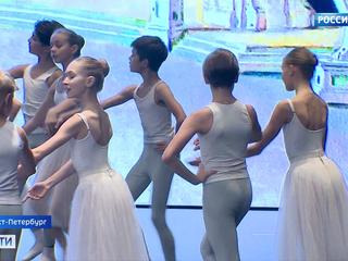 Мечта всей жизни: уникальный балетный комплекс появится в Санкт-Петербурге