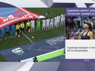 Национальная студенческая футбольная лига: ЮФУ победил в Ростове-на-Дону