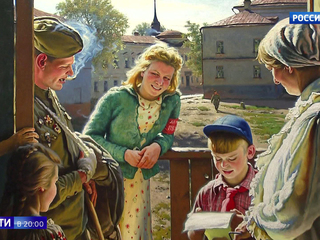 В Москве пройдет уникальная выставка, посвященная Великой Отечественной войне