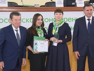 В Москве наградили эковолонтеров