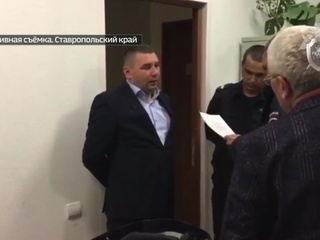 Главу Минстроя Ставрополья подозревают в злоупотреблении полномочиями