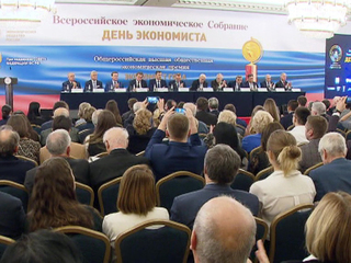 День экономиста в России: более ста тысяч человек приняли участие в экономическом диктанте