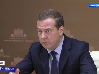 Медведев предупредил чиновников об ответственности за срыв реализации нацпроектов