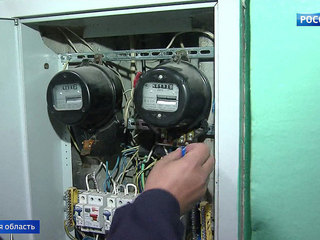 Плановые отключения электроэнергии проходят в 30 районах Московской области