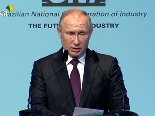 Путин: в мировой торговле все шире применяется недобросовестная конкуренция