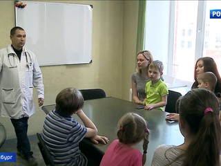 В Екатеринбурге открыли детский центр для диабетиков, где работают все нужные специалисты