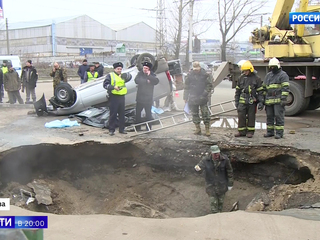 Трагедия в Пензе: СК взял на контроль дело о провале автомобиля в яму с кипятком