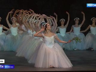 Премьера 244-го сезона в Большом театре: балет 