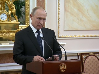 Президент вручил награды вдовам сотрудников, погибших под Северодвинском