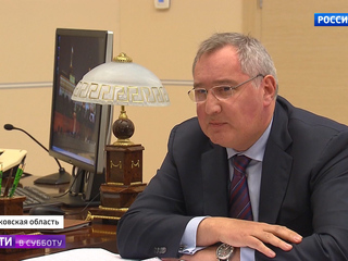 Рогозин уверен, что Восточный достроят в срок