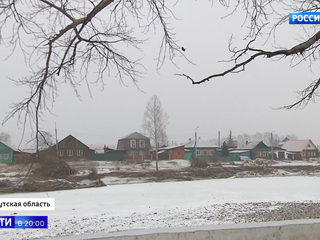 Чиновники иркутской области наживались за счет пострадавших от паводка