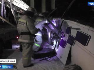 Трагедия в Забайкалье: автобус с пассажирами упал с 10 метров