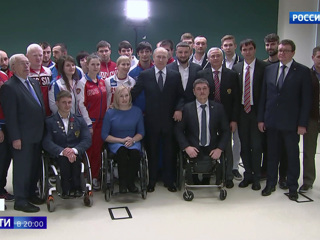 Путин встретился с паралимпийцами
