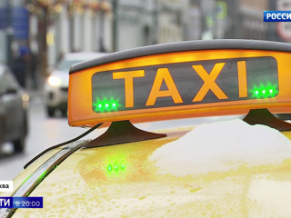 Забастовки водителей против агрегаторов такси прошли в нескольких городах России