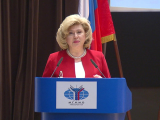 Москалькова запустила всероссийский урок по правам человека