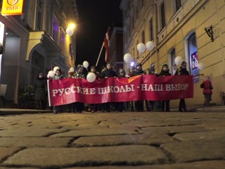 В Риге прошло массовое шествие в защиту русского языка