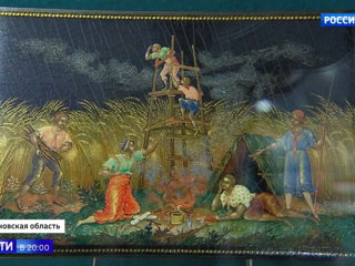 В Палехе открылась выставка, посвященная самобытной древней живописи