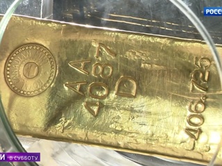 Из Лондона вывезли сто тонн польского золота