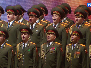 Празднование Дня Героев Отечества завершилось концертом в Кремле