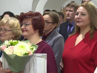 В Псковской области в честь Дня Конституции наградили отличившихся жителей региона