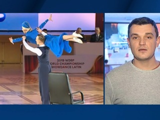 Не только красиво, но и завораживающе: чемпионат мира по танцевальному спорту в Москве