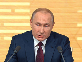 Большая пресс-конференция президента РФ Владимира Путина. Полное видео