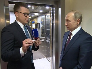 Путин рассказал обозревателю ВГТРК об изменениях в Конституции