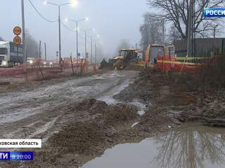 Жители села Петровское под Наро-Фоминском требуют восстановить рухнувший мост