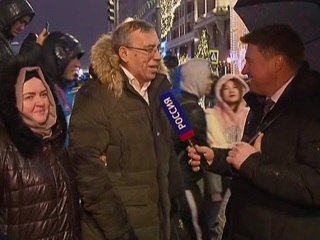 Полчаса до Нового года: гуляния в Москве